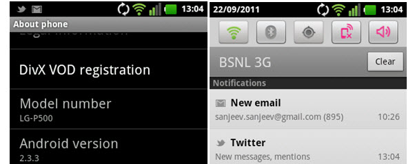 lg optimus one upgrade